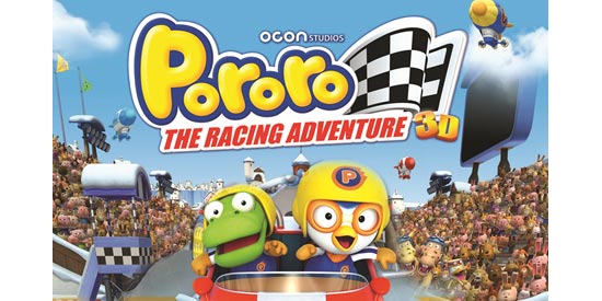 Pororo The Racing Adventure 2013 Brrip X264 Ac3-Millenium