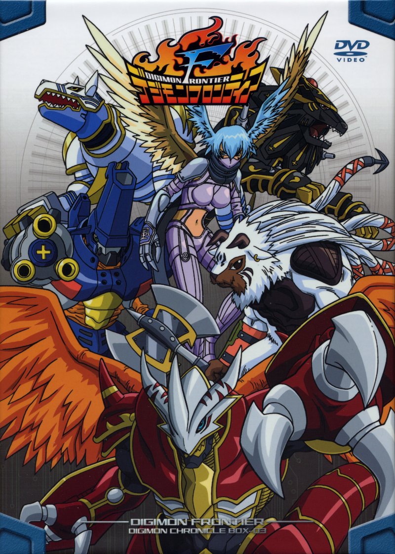 [Positron-Ls] Digimon Frontier 01 (H264-Aac) [66Ece835]