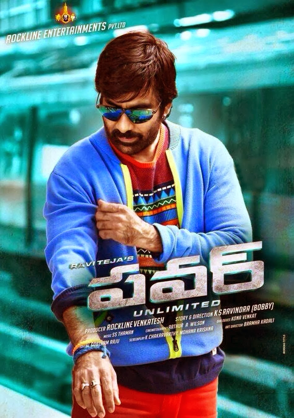 Power (2014) Uncut 1080P Webrip X264 [Dual Audio][Hindi Dd2 0 Telugu 2 0] -Dmv