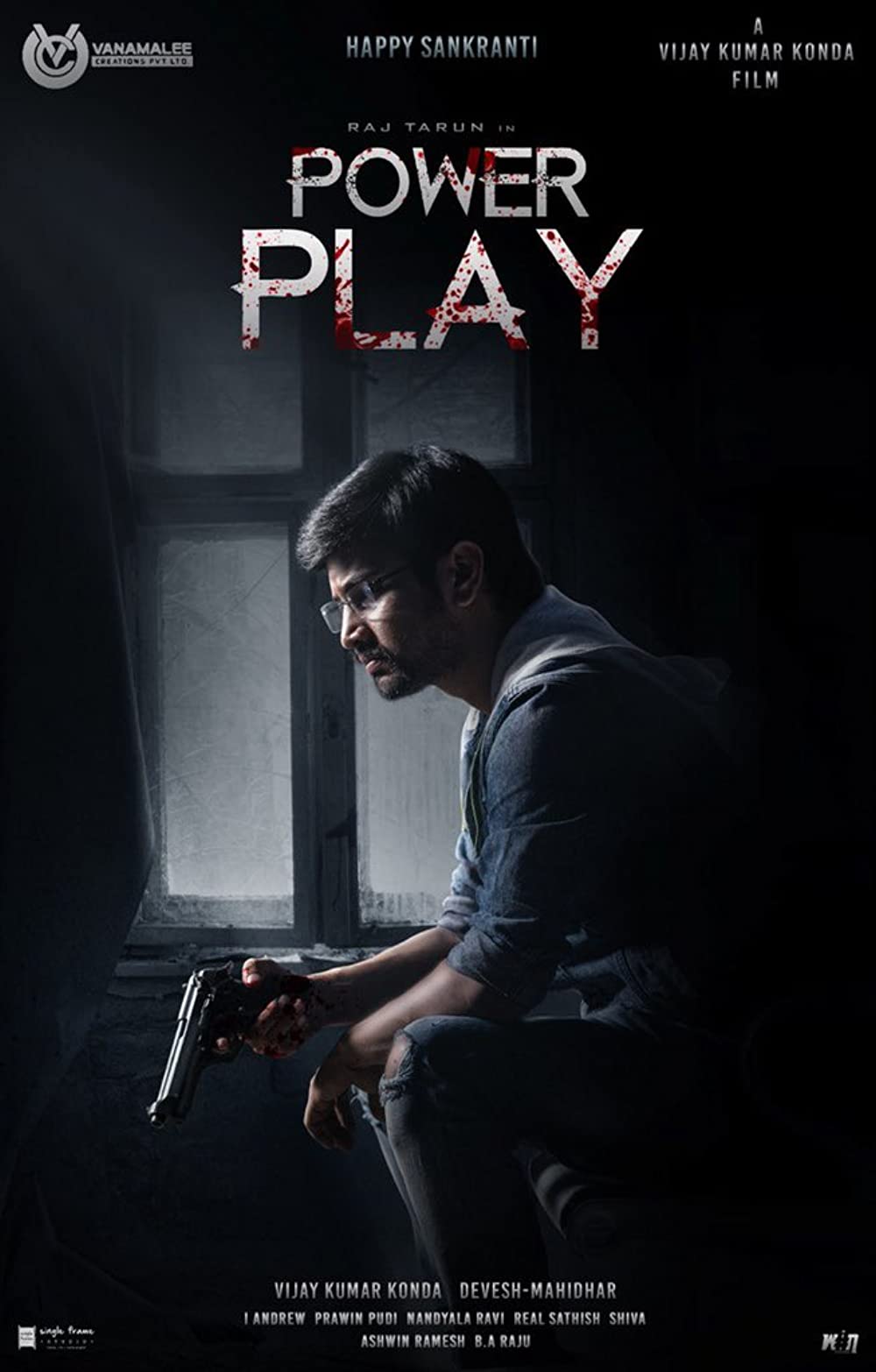 Power Play (2021) Uncut 1080P Amzn Webrip X265 Hevc Esub [Dual Audio][Hindi 5 1 Telugu 5 1] -Dmv
