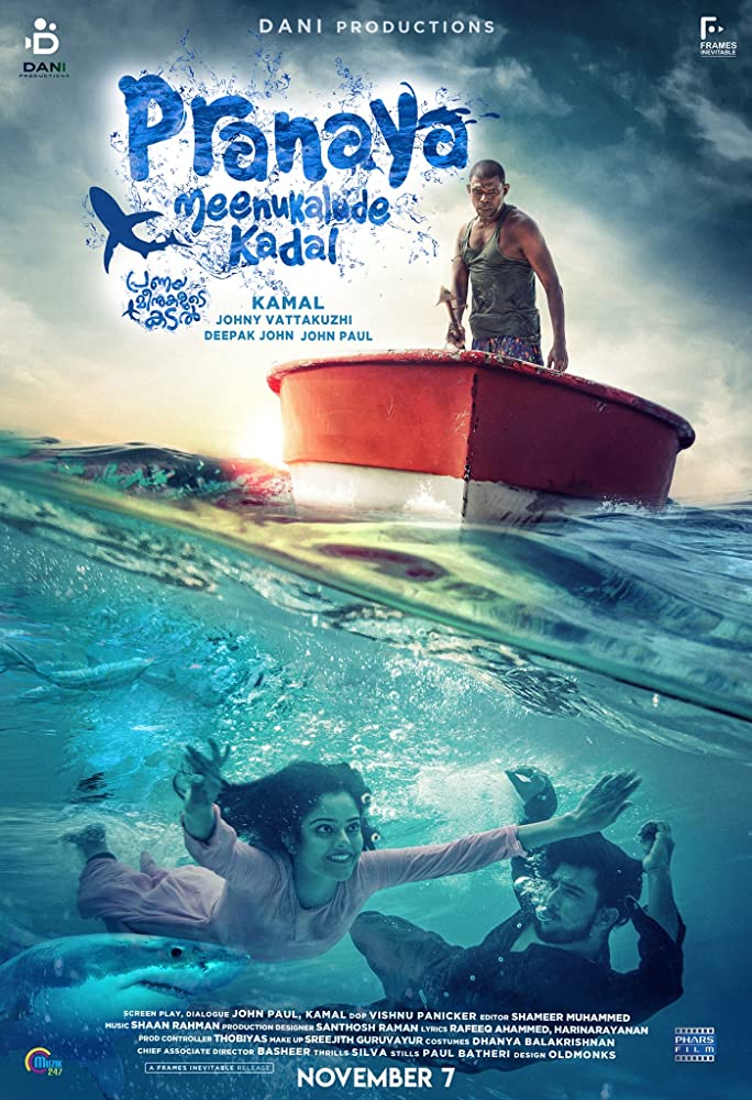 Pranaya Meenukalude Kadal (2019) Malayalam 720P Hdrip X264 Dd2 0 Esub -1Tmv