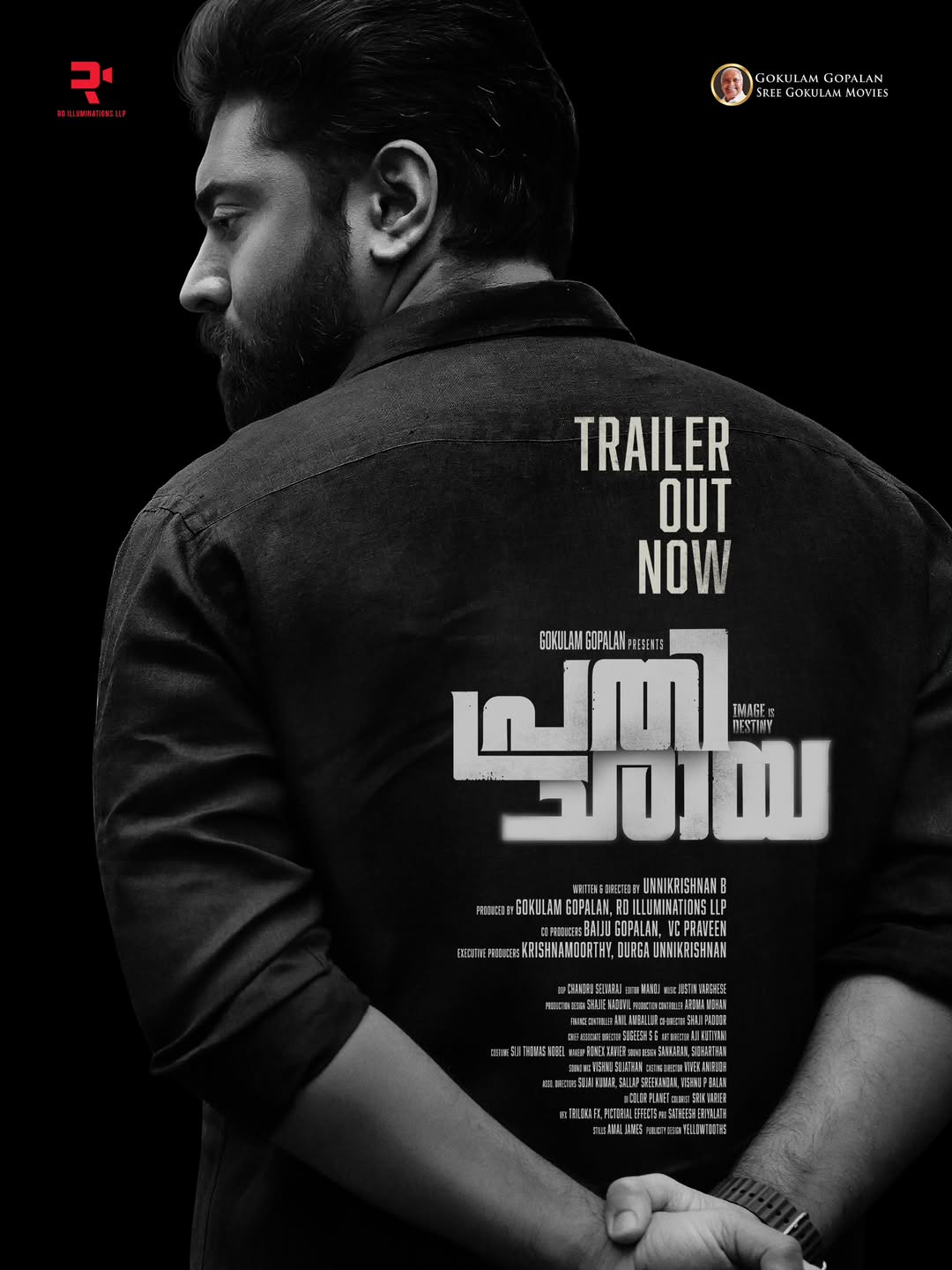 Prathichaya (2026) Uncut 1080P Ds4K Webrip X265 Hevc Esub [Dual Audio][Hindi 5 1 Malayalam 5 1] -Hdhub