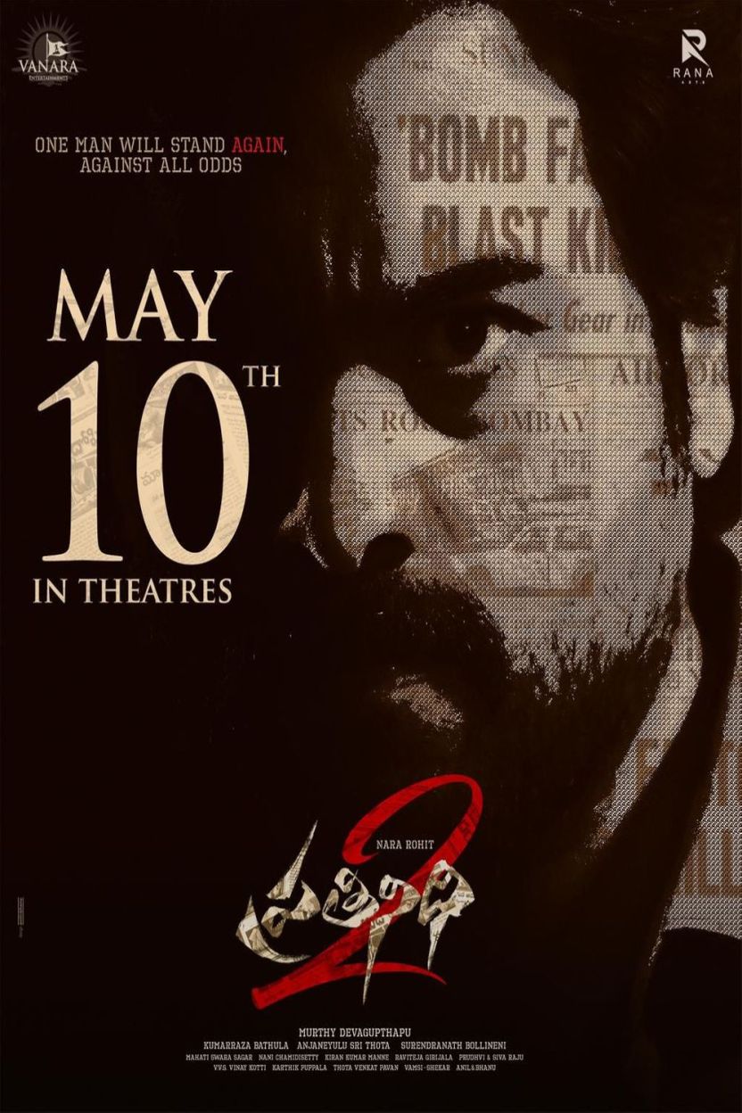 Prathinidhi 2 (2024) Uncut 720P Webrip X264 Esub [Dual Audio][Hindi 5 1 Telugu 2 0] -Dmv