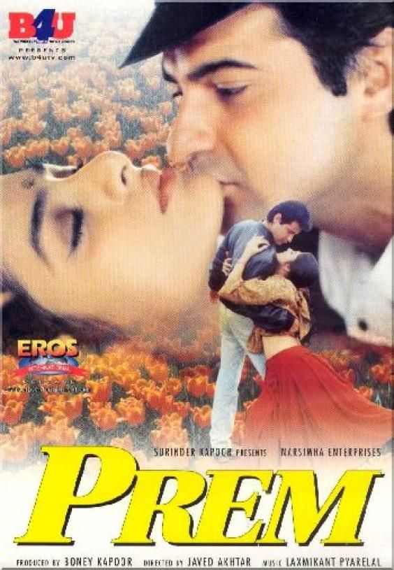 Prem 1995 Webrip 720P Hindi Aac 2 0 X264 Esub - Mkvcinemas