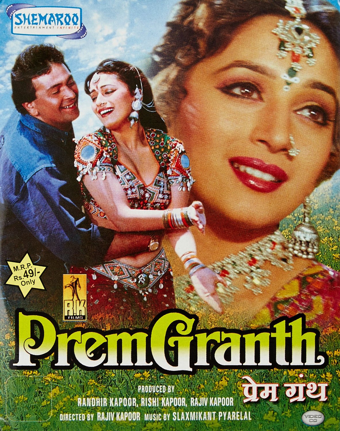 Prem Granth (1996) Hindi 720P Amzn Webrip X264 Aac 2 0 Esub - Mkvcinemas