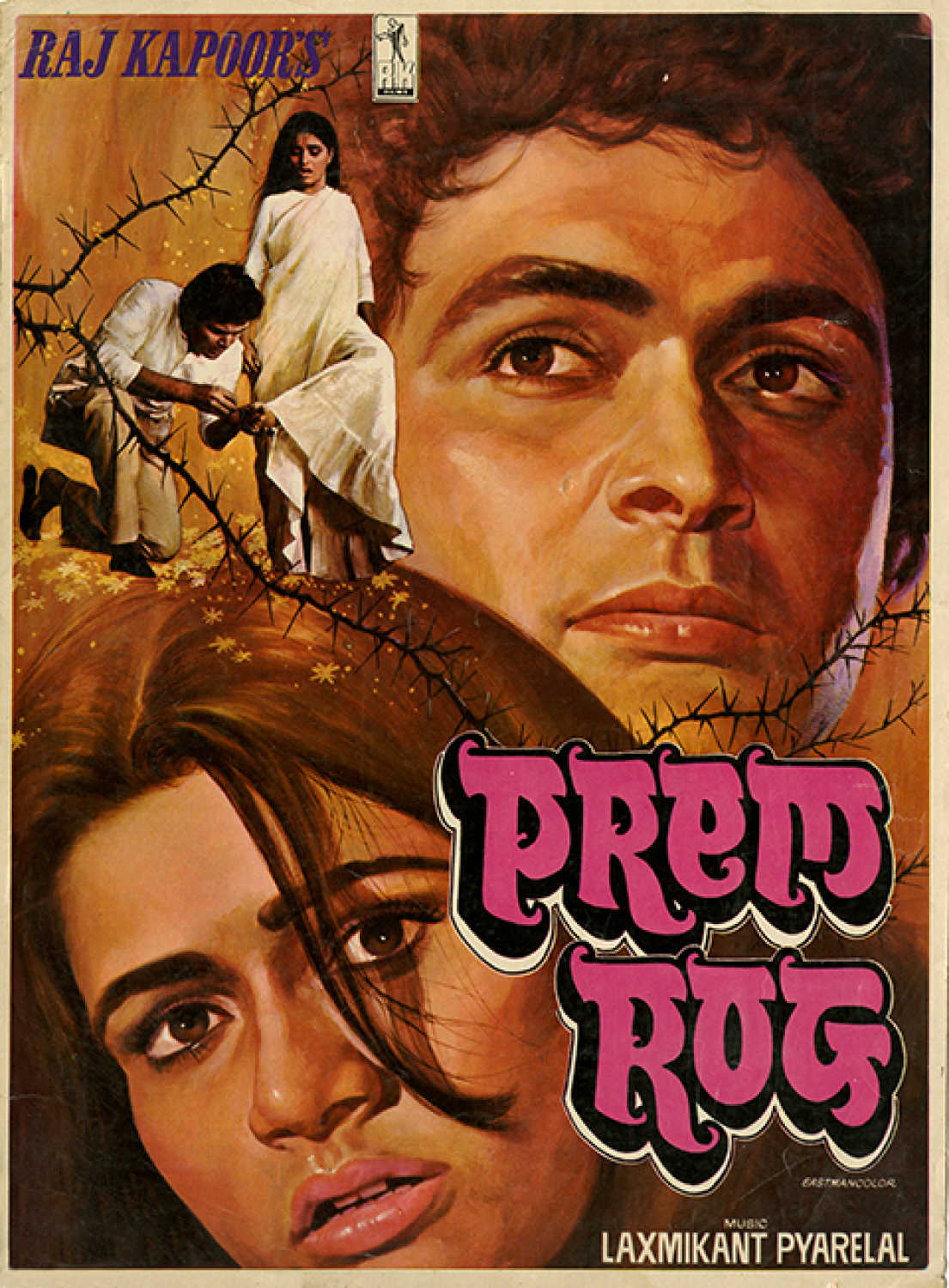 Prem Rog (1982) Hindi 720P Amzn Webrip X264 Aac 2 0 Esub - Mkvcinemas