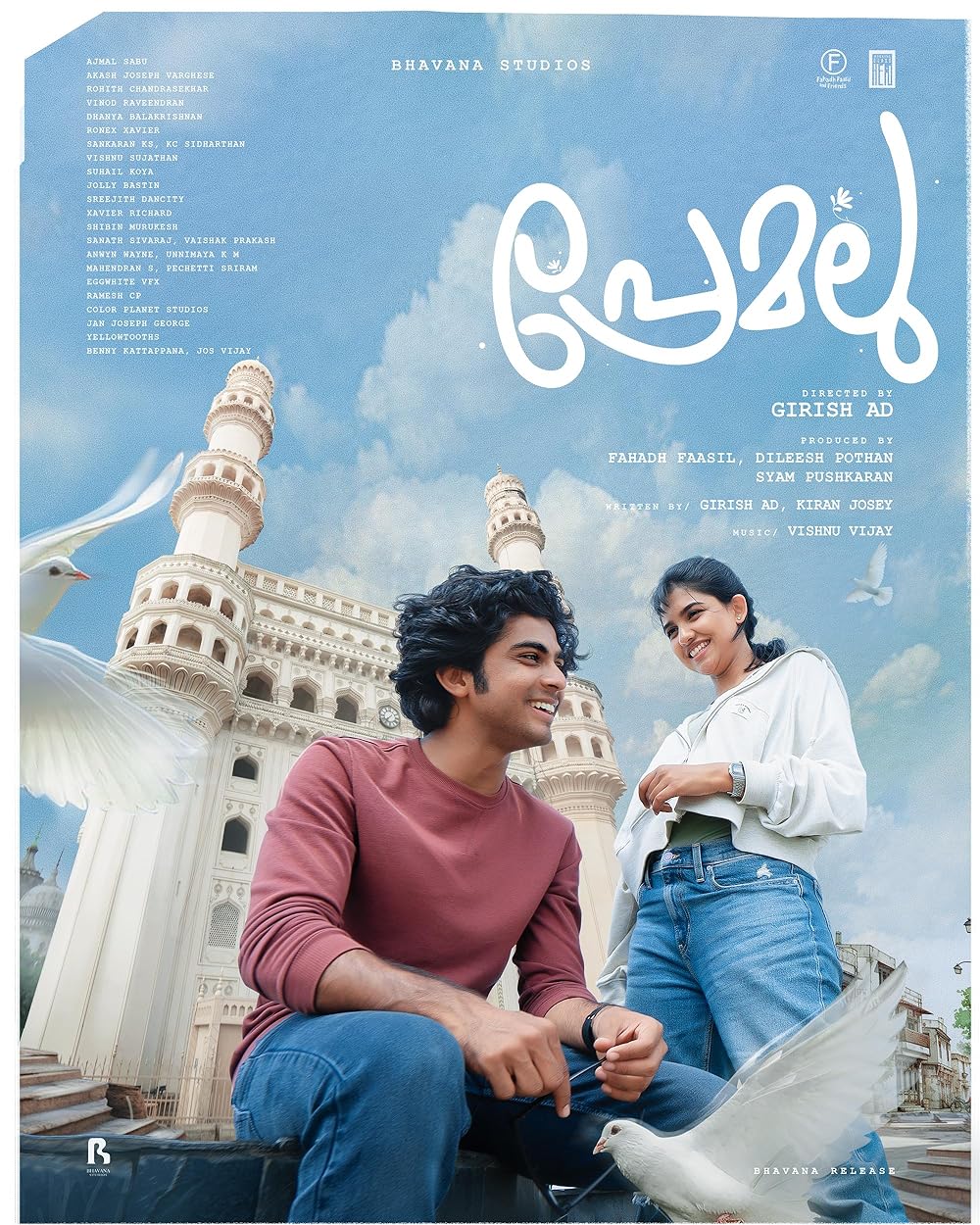 Premalu (2024) Uncut 1080P Dsnp Webrip X264 Esub [Dual Audio][Hindi 5 1 Malayalam 5 1] -Dmv