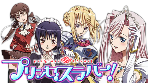 Princess Lover - 01 [Dvd Uncensored H 264 Aac]