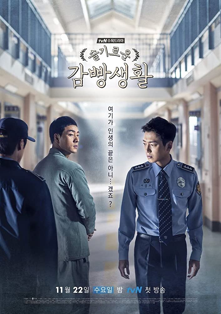 Prison Playbook S01E01 720P Nf Webrip X265 Hevc Msubs [Dual Audio][Hindi 2 0 Korean 2 0] -Msmod