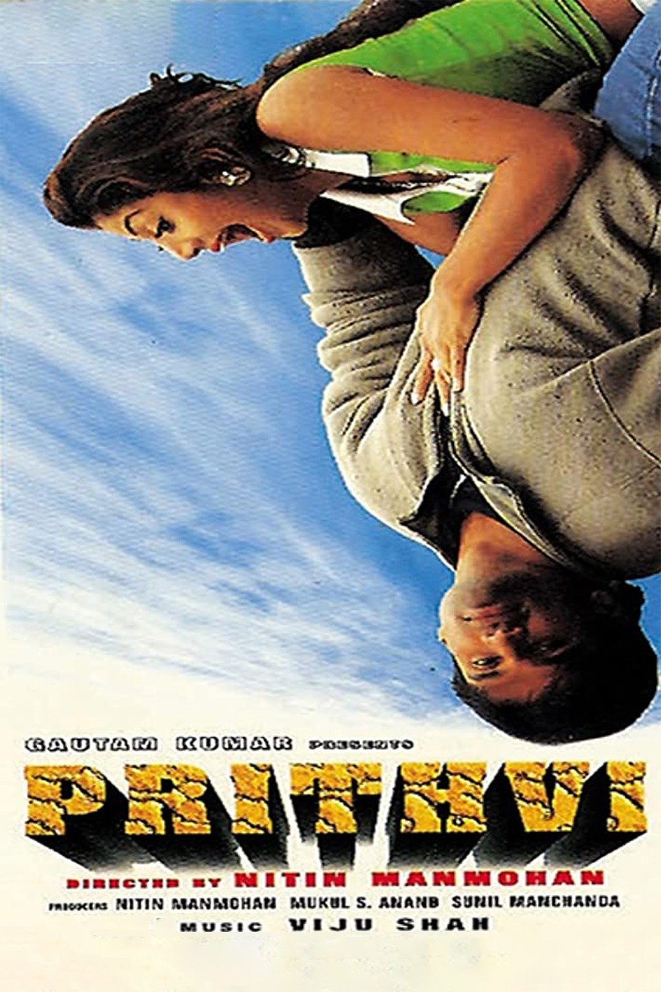 Prithvi 1997 Webrip 720P Hindi Aac 2 0 X264 Esub - Mkvcinemas