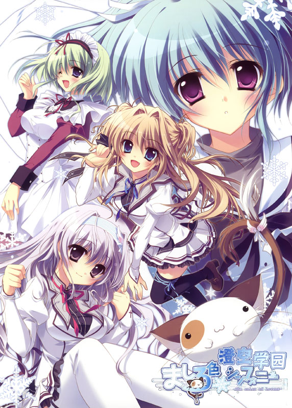 [Project-Gxs] Mashiroiro Symphony - Ange And Sakuno's Big Welcome Home Plan [10Bit Bd 720P] [D4D3D3Df]