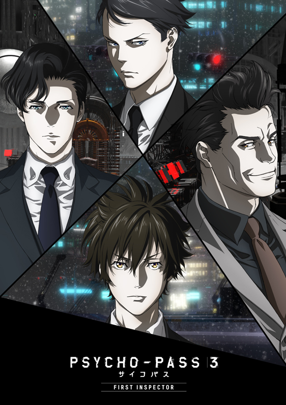 Psycho-Pass 3-First Inspector - Act One-Ziggurat Capture Part 1 [720P Webrip X264 Esub][Horriblesubs]