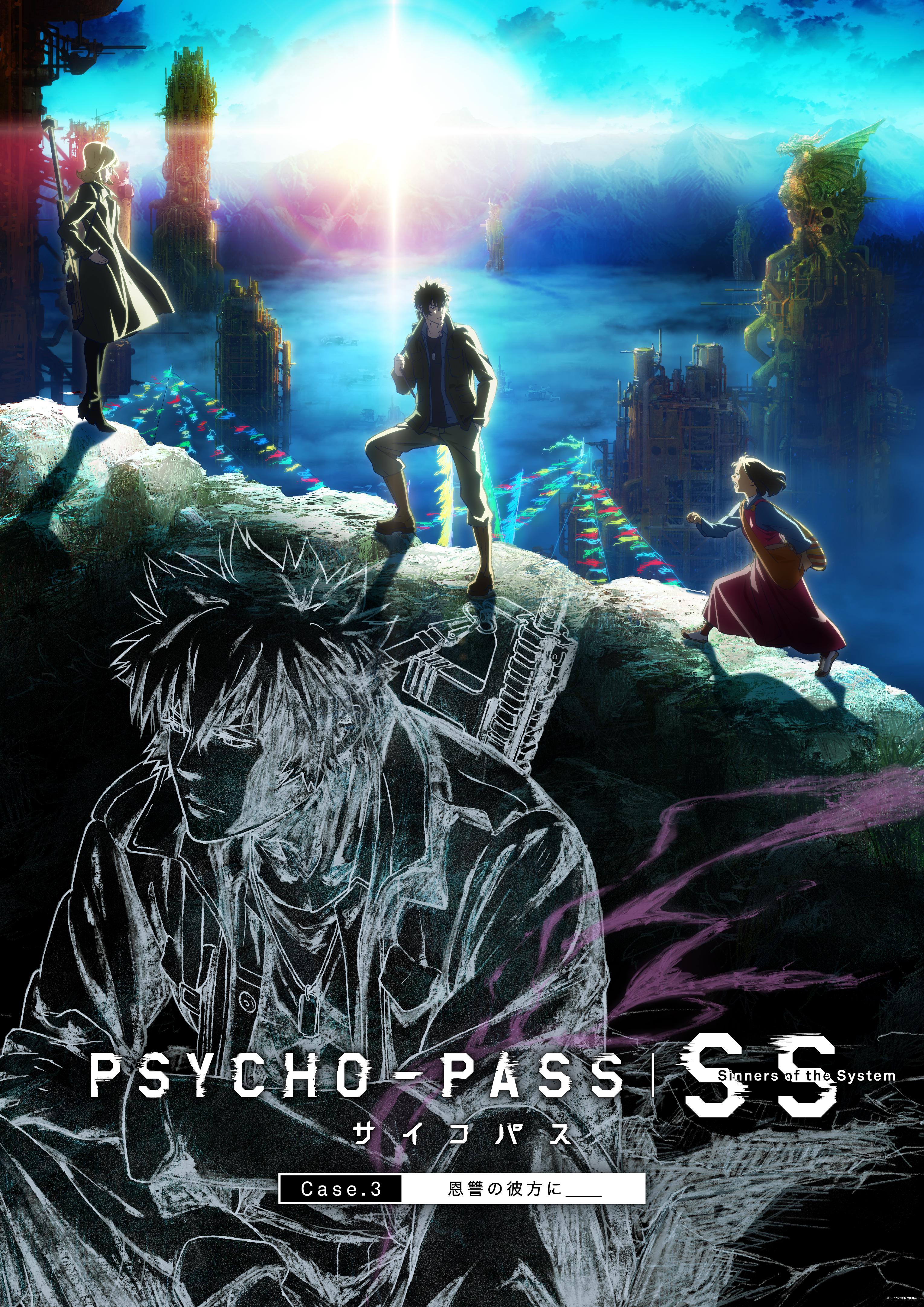 Psycho-Pass - Sinners Of The System Case 3-Onshuu No Kanata Ni (2019) 720P Bd Eng Sub Hevc [Marshall]