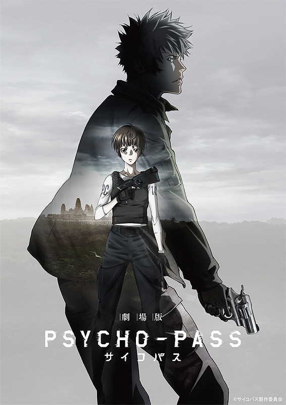 Psycho-Pass The Movie (2015) Bd (10-Bit X264 720P Aac) [Dual-Audio]