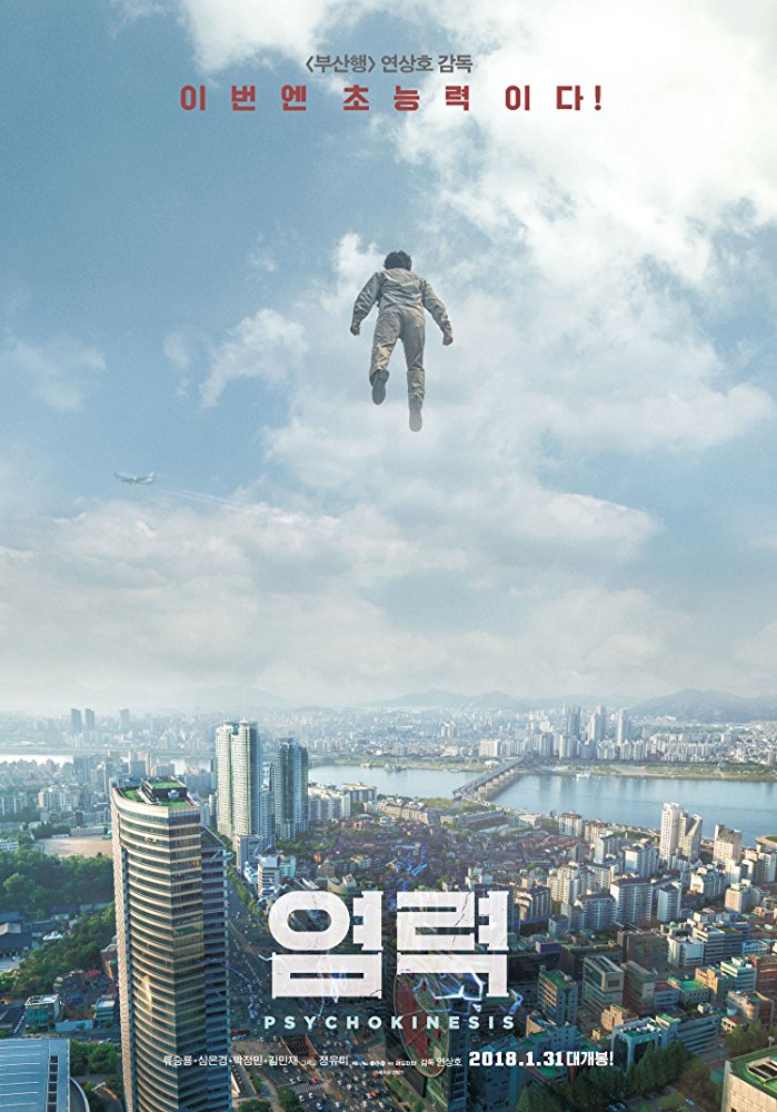 Psychokinesis 2018 720P Nf Web-Dl Mkvcage Com