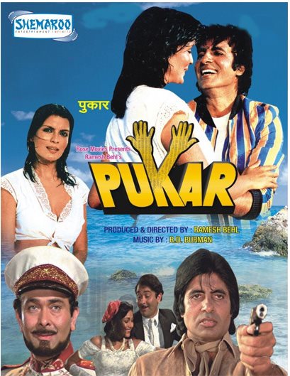 Pukar 1983 Webrip 1080P Hindi Aac 2 0 X264 - Mkvcinemas