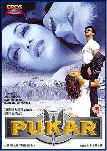 Pukar (2000) Hindi 1080P Webrip X264 Dd2 0 Esub - Mkvcinemas