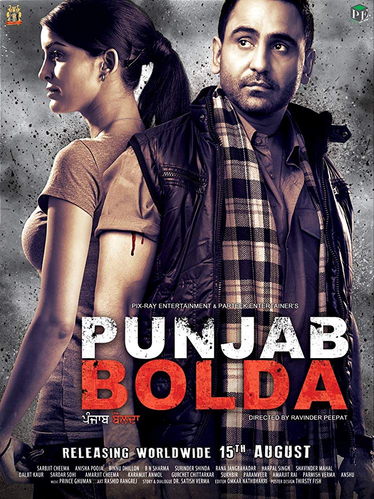 Punjab Bolda (2013) Dvdrip 720P X264 Punjabi-Silverrg