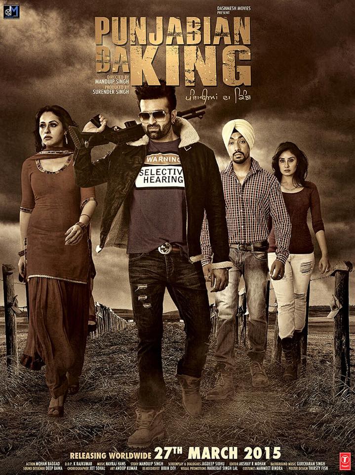 Punjabian Da King 2015 Hindi Dvdrip Xvid Aac