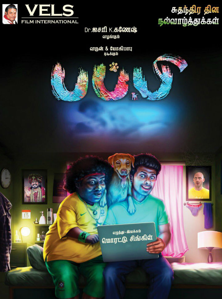 Puppy (2019) Tamil Proper 720P Hdrip X264 Ac3 Dd5 1 Esub - Movcr
