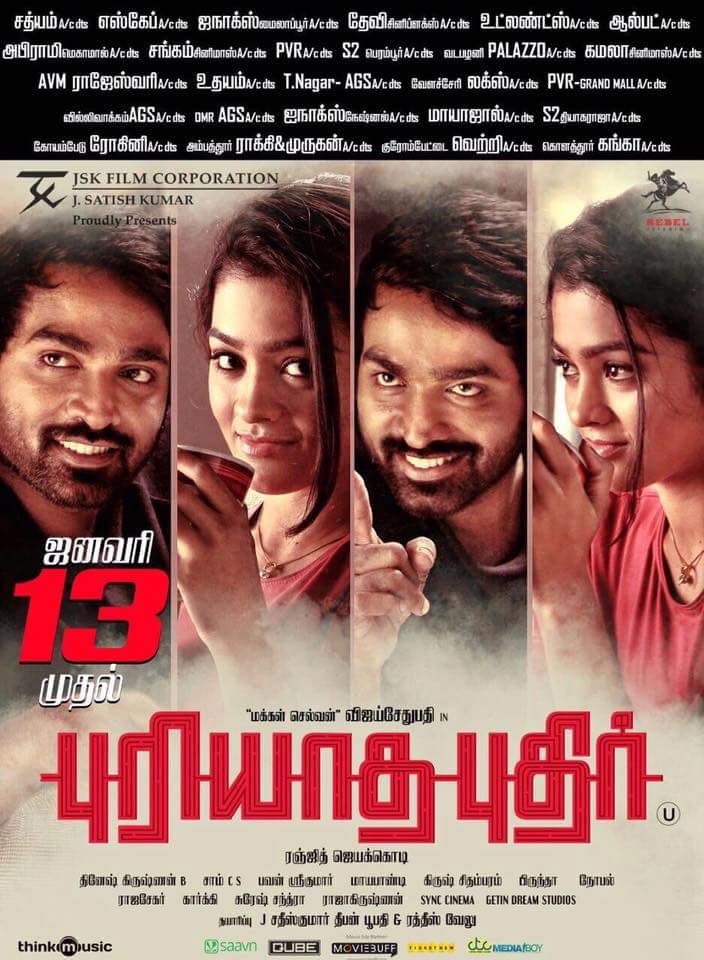 Puriyaadha Pudhir (2017) Uncut 720P Hdrip X264 [Dual Audio][Hindi Tamil]