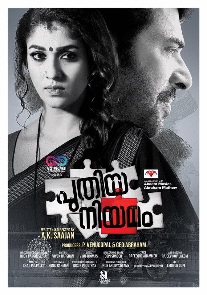Puthiya Niyamam (2016) Uncut 1080P Web-Hd X264 [Dual Audio][Hindi Dd2 0 Telugu 2 0] -Dm