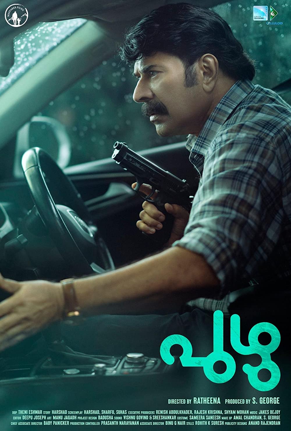 Puzhu (2022) 1080P Webrip X264 Esub [Dual Audio][Hindi Dd2 0 Malayalam 2 0] -Dmv