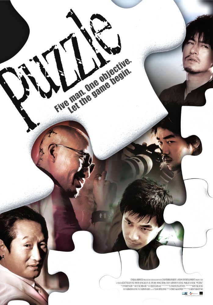 Puzzle (2006) - Dvdrip By Taniavgtu