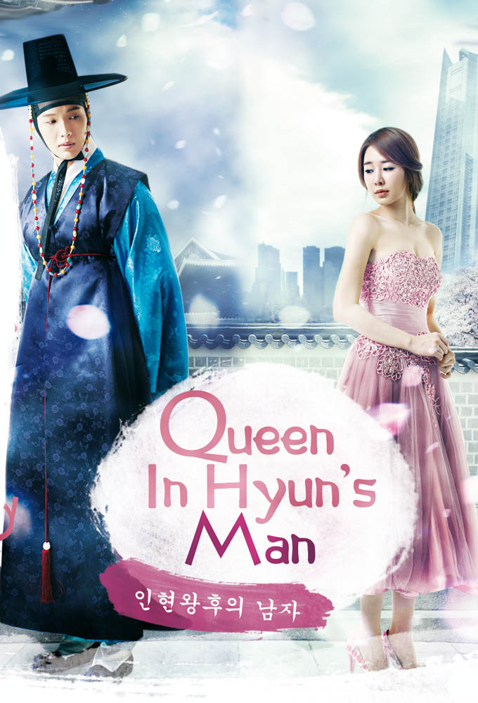 Queen In Hyuns Man S01E01 Kor 720P Web-Dl X264 Esub-Pahe