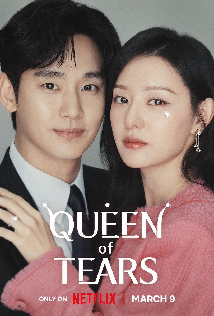 Queen Of Tears S01E01 1080P Nf Webrip X265 Hevc Msubs [Multi Audio][Hindi 5 1 English 5 1 Korean 5 1] -Msmod