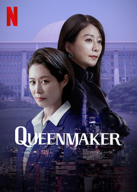 Queenmaker S01E01 720P Nf Webrip X265 Hevc Msubs [Multi Audio][Hindi 5 1 English 5 1 Korean 5 1] -Msmod