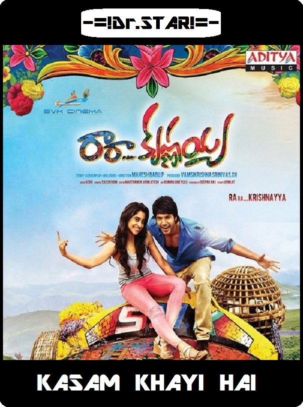 Ra Ra Krishnayya (2014) 720P Uncut Hdrip Esub [Dual Audio][Hindi Dd2 0 Telugu 2 0]