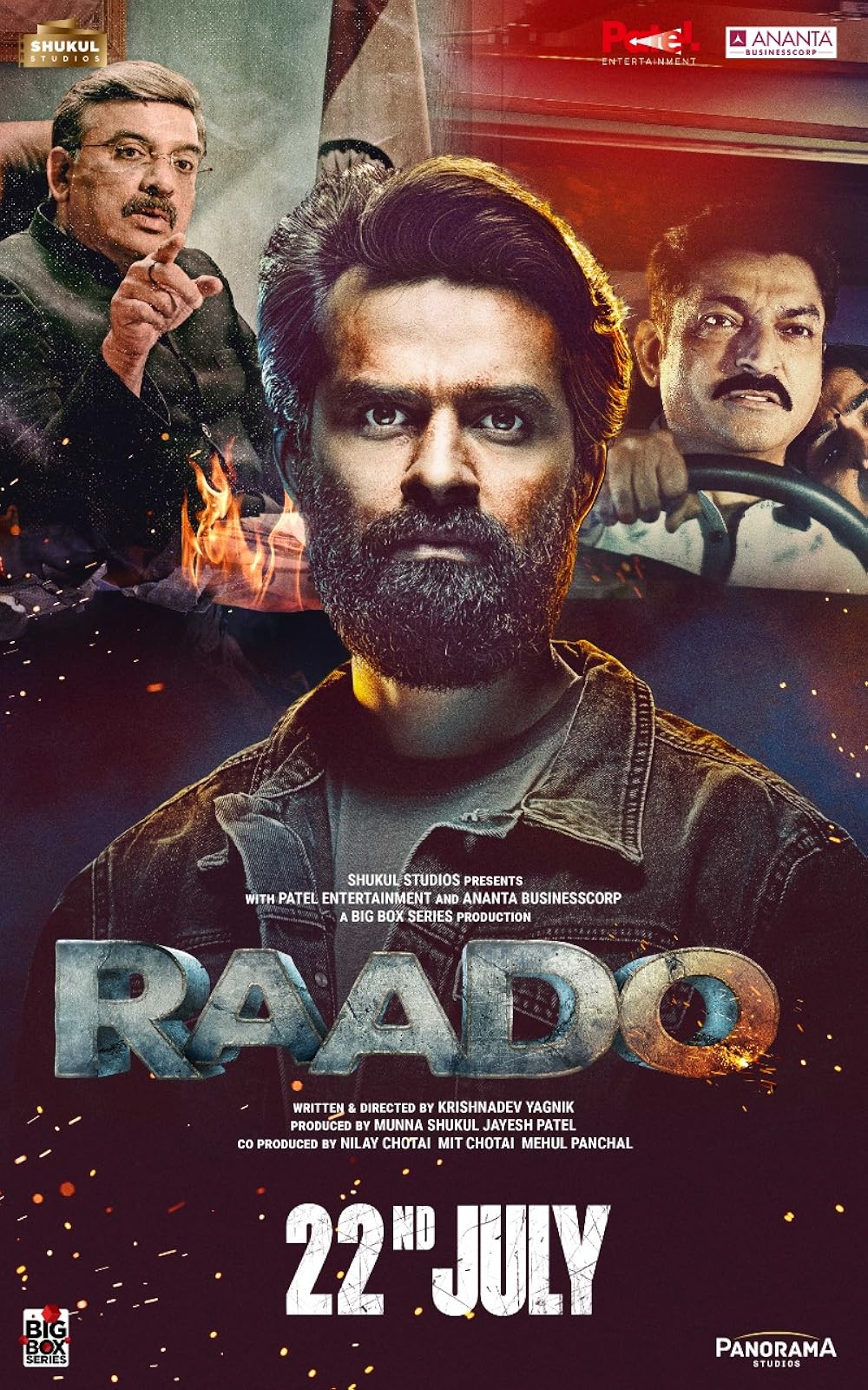 Raado (2022) Gujrati 720P S-Print X264 Aac - Downloadhub