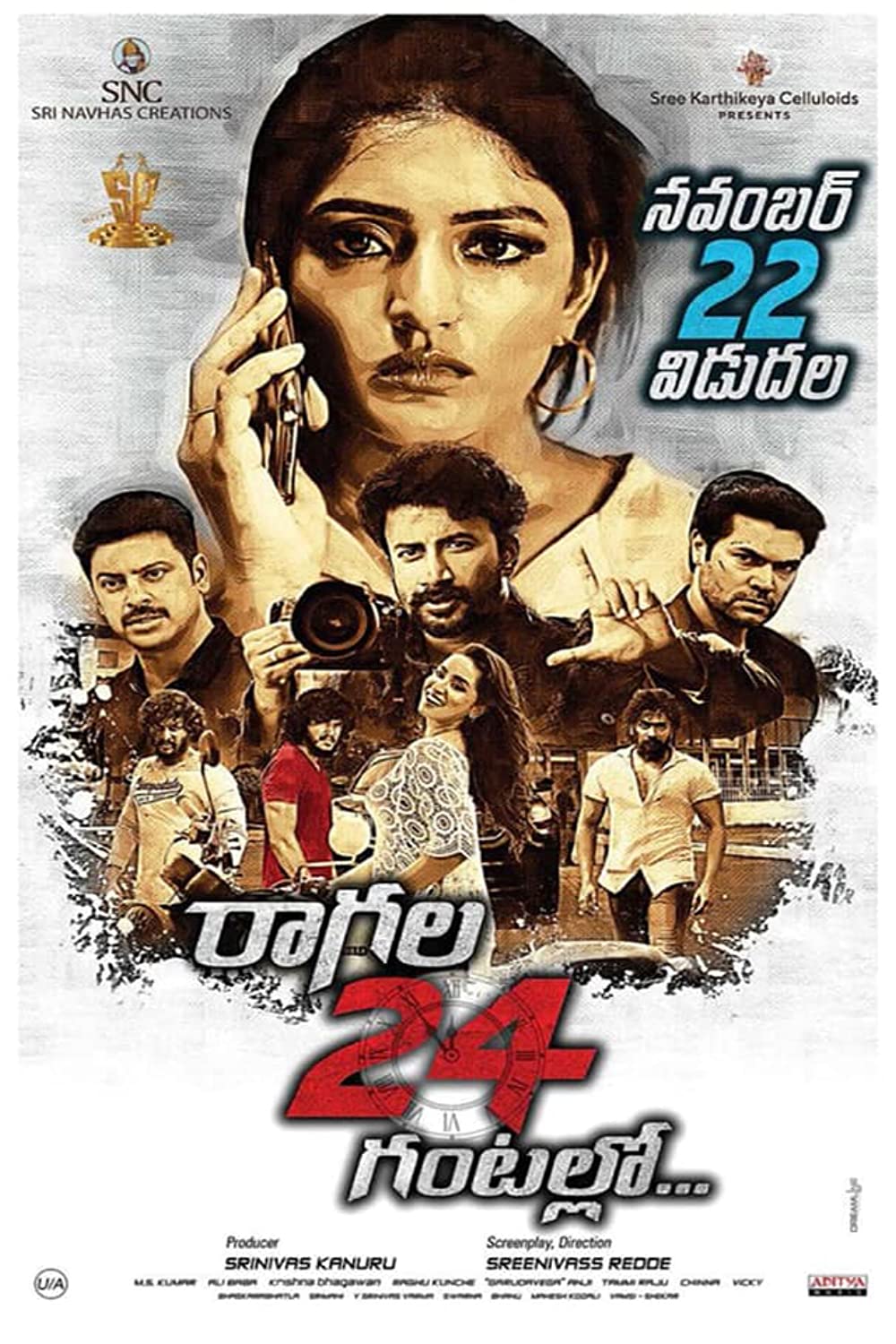 Raagala 24 Gantallo (2019) Hindi Dubbed 720P Webrip X264 Aac 5 1 Esub - Mkvcinemas