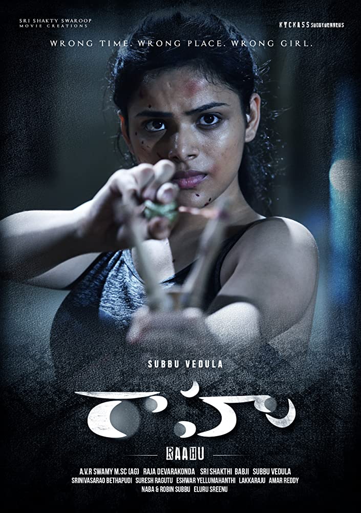 Raahu (2020) Telugu 720P Web-Dl Avc X264 Untouched Aac -1Tmv
