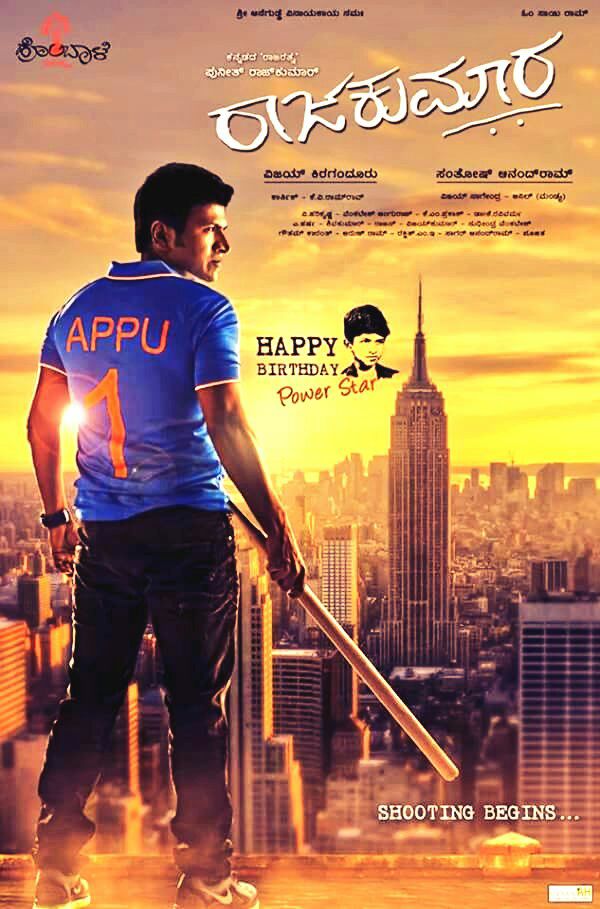 Raajakumara (2017) 720P Uncut Hdrip X264 [Dual Audio] [Hindi Dd 2 0 - Kannada 2 0]
