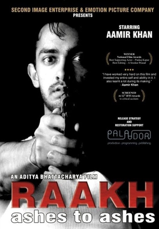 Raakh 1989 Hindi 720P Hdrip - Zaam