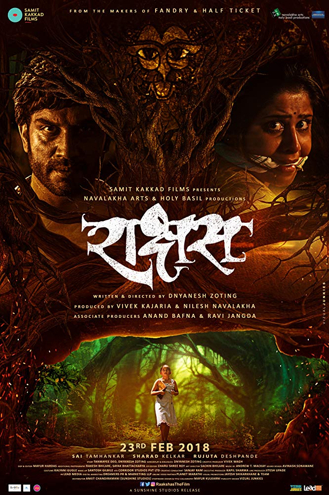 Raakshas (2018) Marathi 720P Webrip X264- Mkvcinemas
