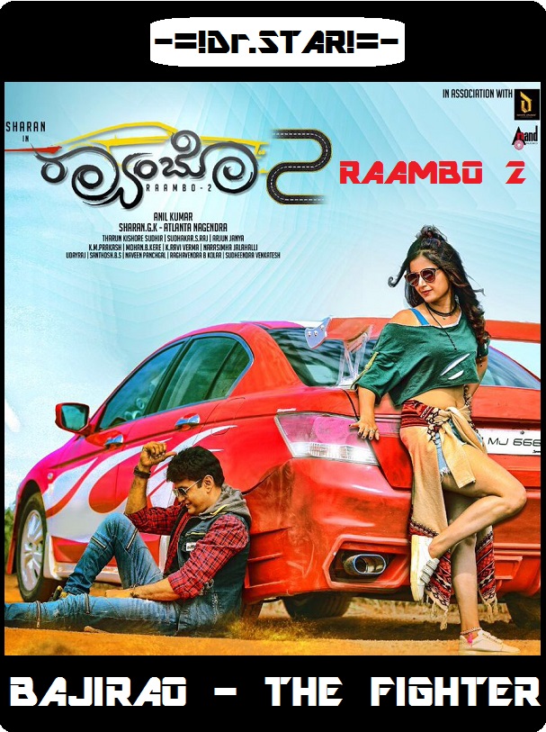 Raambo 2 (2018) 720P Uncut Hdrip X264 [Dual Audio][Hindi Dd2 0 Kannada 2 0]