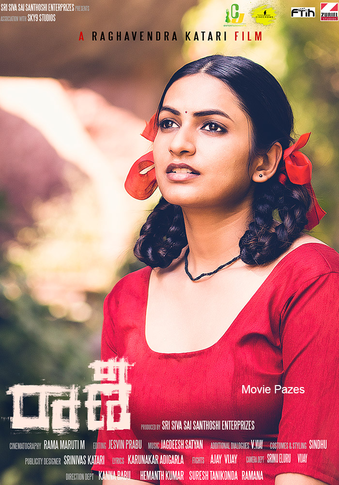 Raani (2021) Hindi Dubbed 720P Webrip X264 Aac Esub -Mkvcinemas
