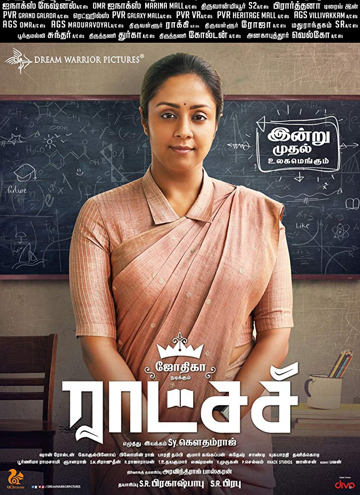 Raatchasi (2019) Tamil 720P Hdrip X264 Dd5 1 Esub - Movcr