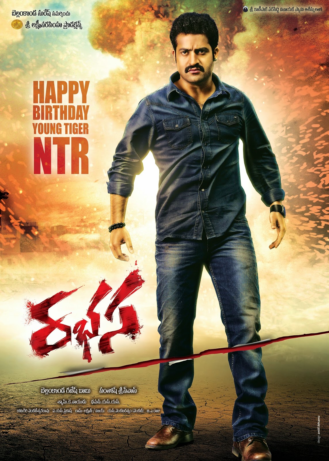 Rabhasa (2014) 720P Hdrip X264 Eng Subs [Dual Audio] [Hindi Dd 2 0 - Telugu Dd 5 1]