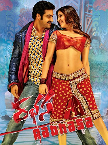 Rabhasa (2014) Telugu - Hdrip - Xvid - 1Cdrip - Esubs