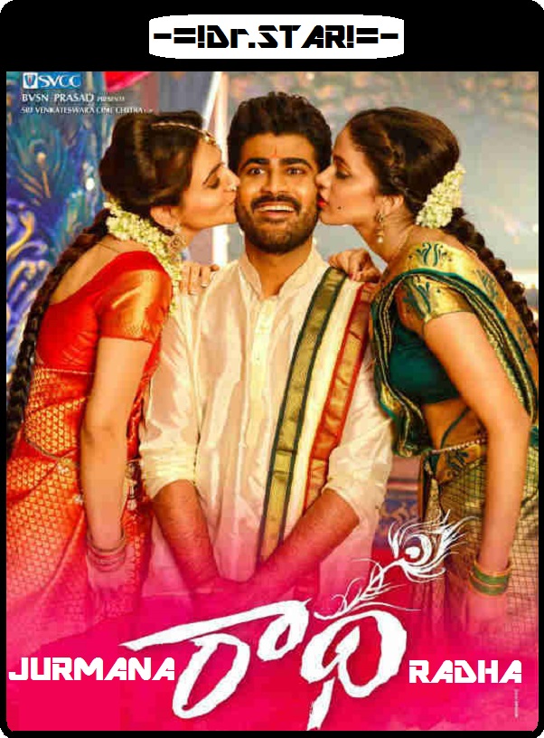 Radha (2017) Uncut 720P Webrip X264 Esub [Dual Audio][Hindi 2 0 Telugu 2 0] -Dmv
