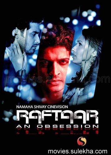 Raftaar (2009)