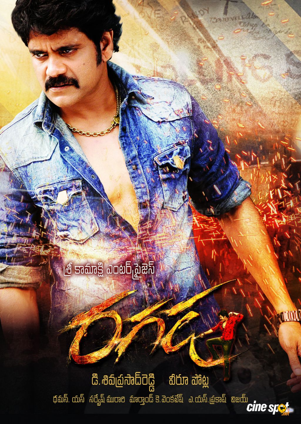 Ragada (2010) Uncut 720P Bluray X264 Esub [Dual Audio][Hindi 2 0 Telugu 5 1] -Dmv