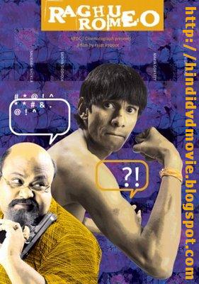 Raghu Romeo (2003)