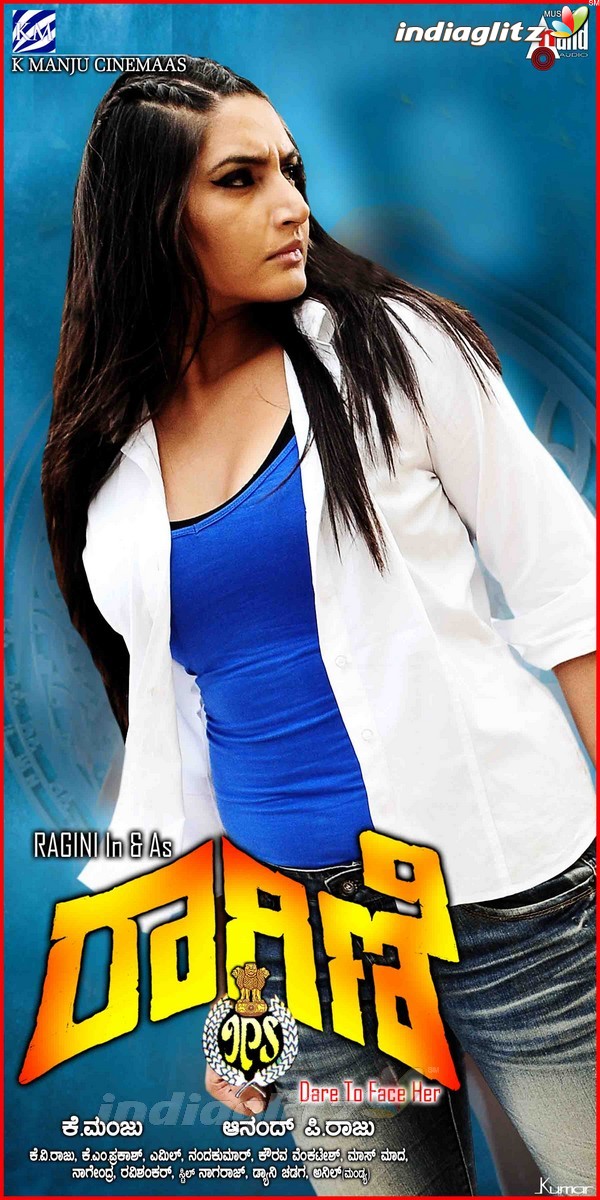 Ragini Ips (2014)Kannadad2H Rip720P