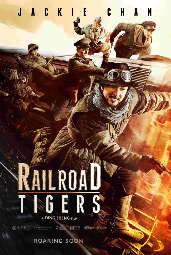 Railroad Tigers 2016 720P Brrip 1Gb Mkvcage
