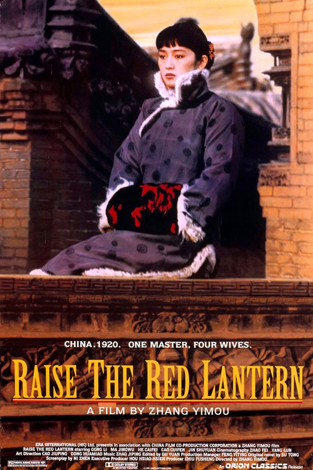 Raise The Red Lantern 1991 Chinese 720P Bluray X264 Esub-Pahe